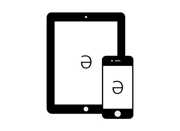 appdde focus on developing native mobile application (app) at present.