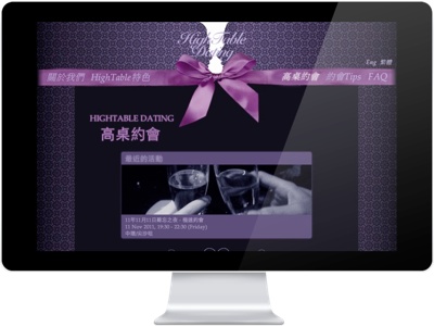 HighTable Dating Website