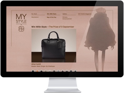 Pacific Place Fall Winter 2011 Website